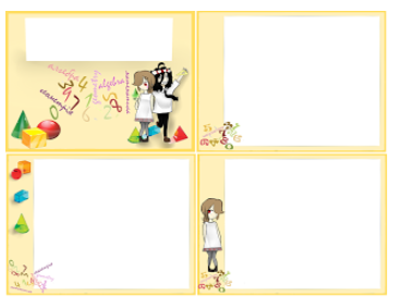 Шаблон презентації з математики 