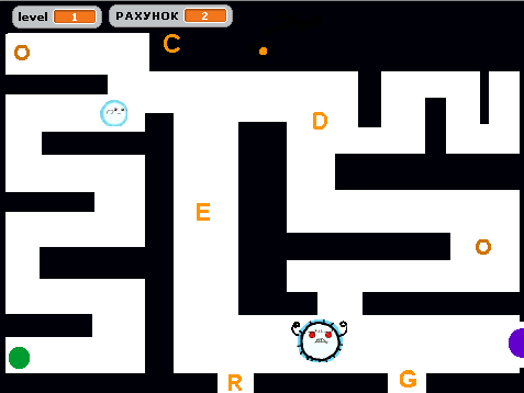 Гра "Абатуар". Переможець фестивалю Scrаtch-проектів. Номінація «Нове життя аркаїдним іграм»