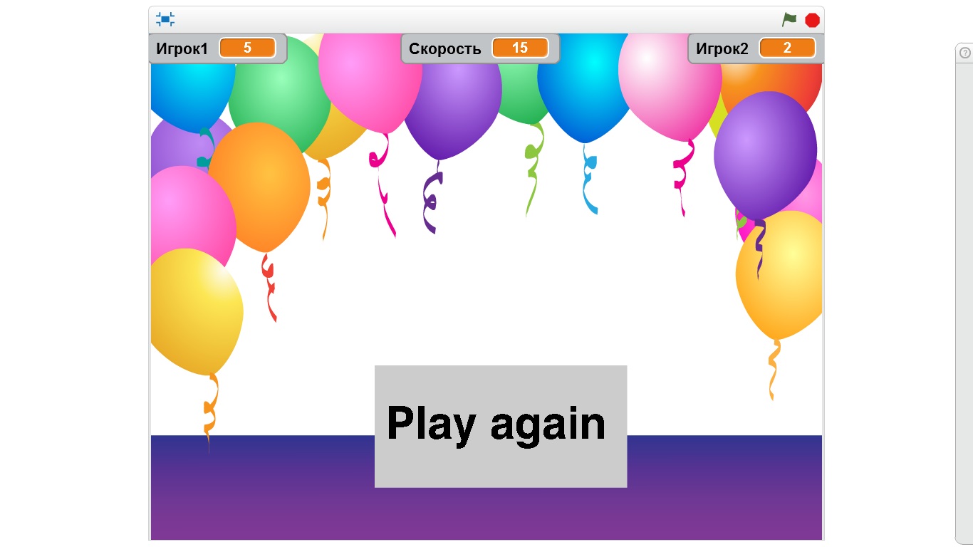 «Пінг-понг». Переможець ІІ фестивалю Scrаtch-проектів. Переможець у номінації «Ігри». Молодша група