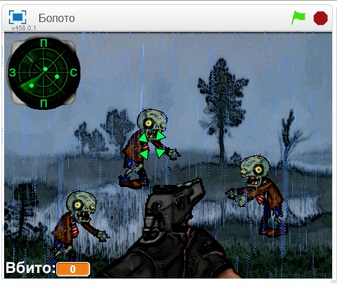 «Болото». Переможець ІІ фестивалю Scrаtch-проектів. Переможець у номінації «Ігри». Старша група