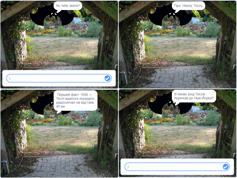 «Нікола Тесла». Переможець ІІІ фестивалю Scrаtch-проектів у номінації «Цифрові історії»