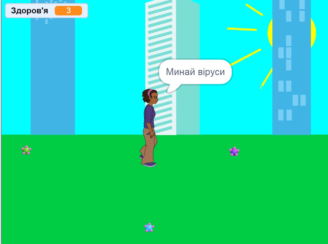 "АНТИКОВІД". Переможець ІV фестивалю Scrаtch-проектів у номінації «Цифрові історії»
