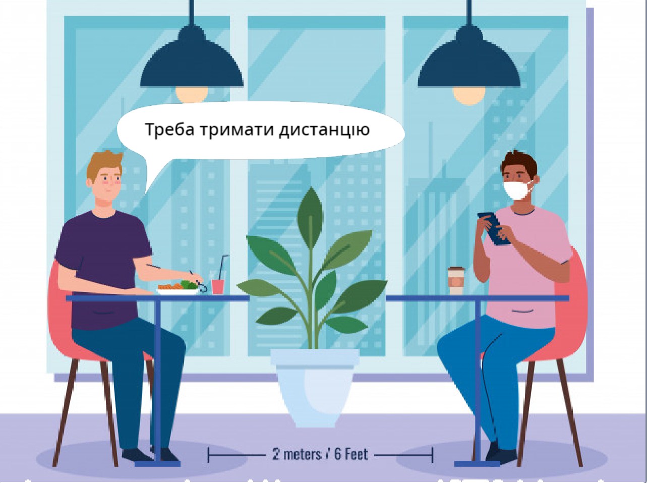 "COVID 19". Суперпереможець ІV фестивалю Scrаtch-проектів у номінації «Цифрові історії»