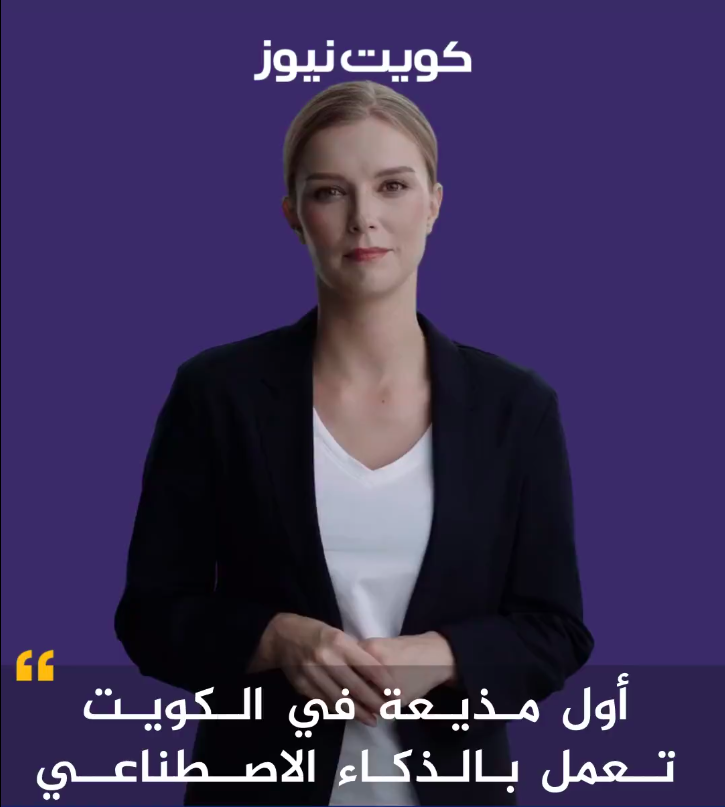 Новини від роботів