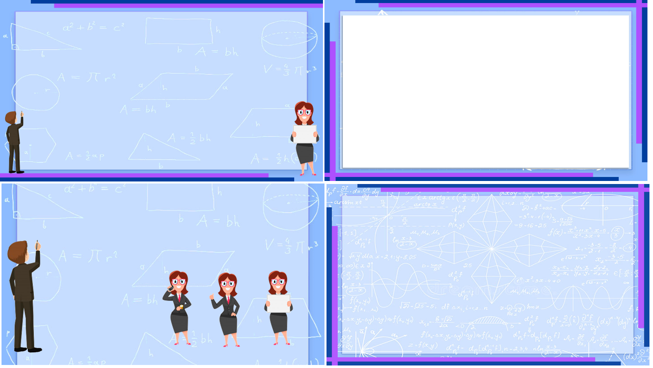 Шаблон презентації з геометрії